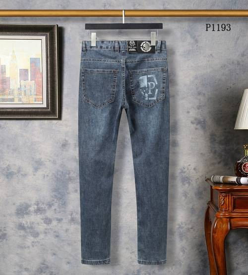 Design Brand PP Men Jeans E803 2024ss
