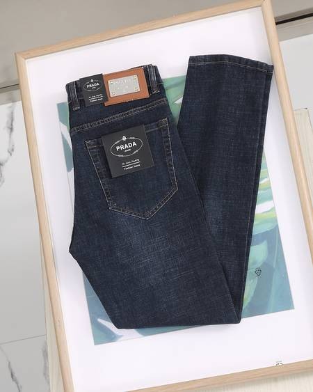 Design Brand P High Quality Men Denim Jeans E808 2024