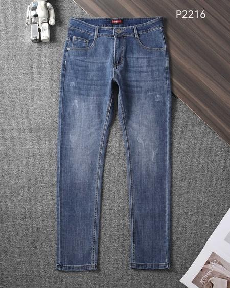 Designer Brand P High Quality Men Jeans For Fall SIZE 39-42 E808 2024FW