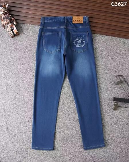 Design Brand G High Quality Men Denim Jeans E812 2025ss