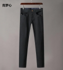 Designer Brand CH Mens High Quality Casual Pants 2021FW J110