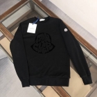 Design Brand M Men Sweat Shirts Original Quality 2023FW Q209