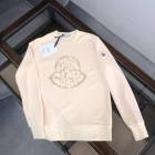 Design Brand M Men Sweat Shirts Original Quality 2023FW Q209