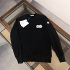 Design Brand M Men Sweat Shirts Original Quality 2023FW Q209