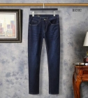 Design Brand BO Men Denim Jeans E803 2024ss