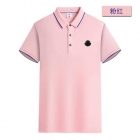 Design Brand Mcl Women and Mens High Quality Shorts Sleeves Polo Shirts 2024SS E805