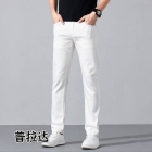 Design Brand P High Quality Men Pants E808 2024