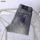 Designer Brand Mon High Quality Men Jeans For Fall SIZE 39-40 E808 2024FW