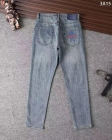 Design Brand Mon High Quality Men Denim Jeans E812 2025ss