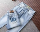 Design Brand DG High Quality Men Denim Jeans E812 2025ss